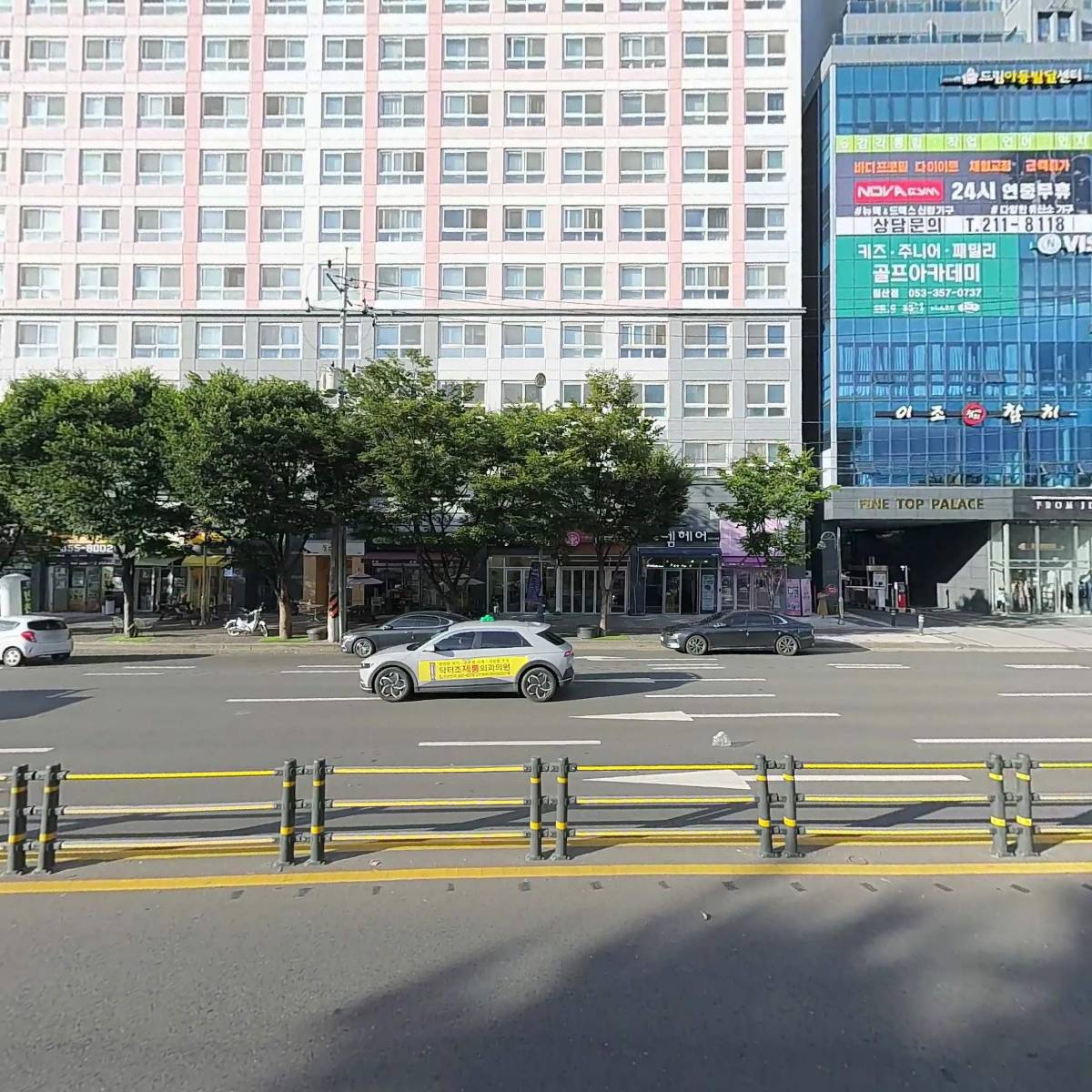 79대포 대구북구청점_3