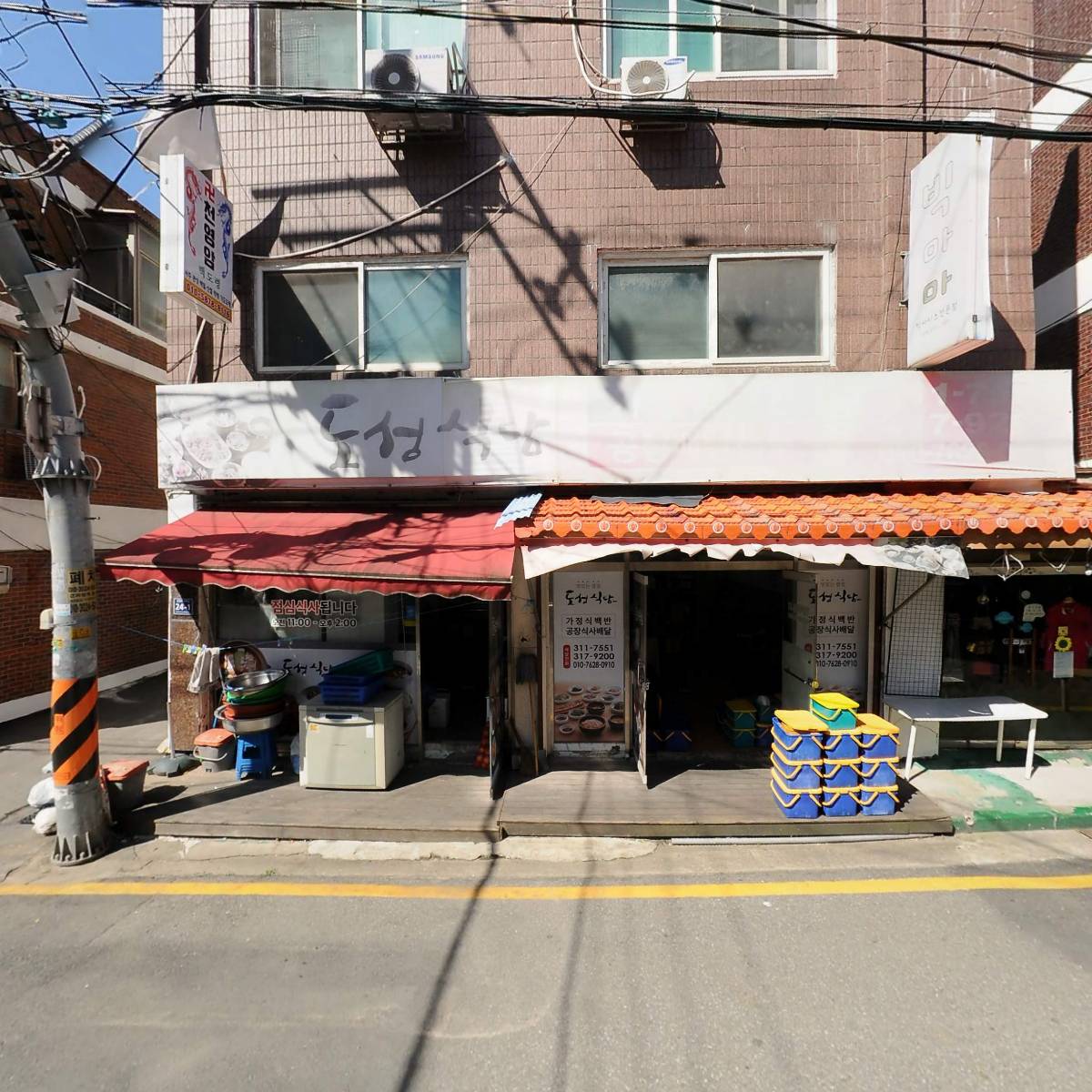 옷과나눔_3
