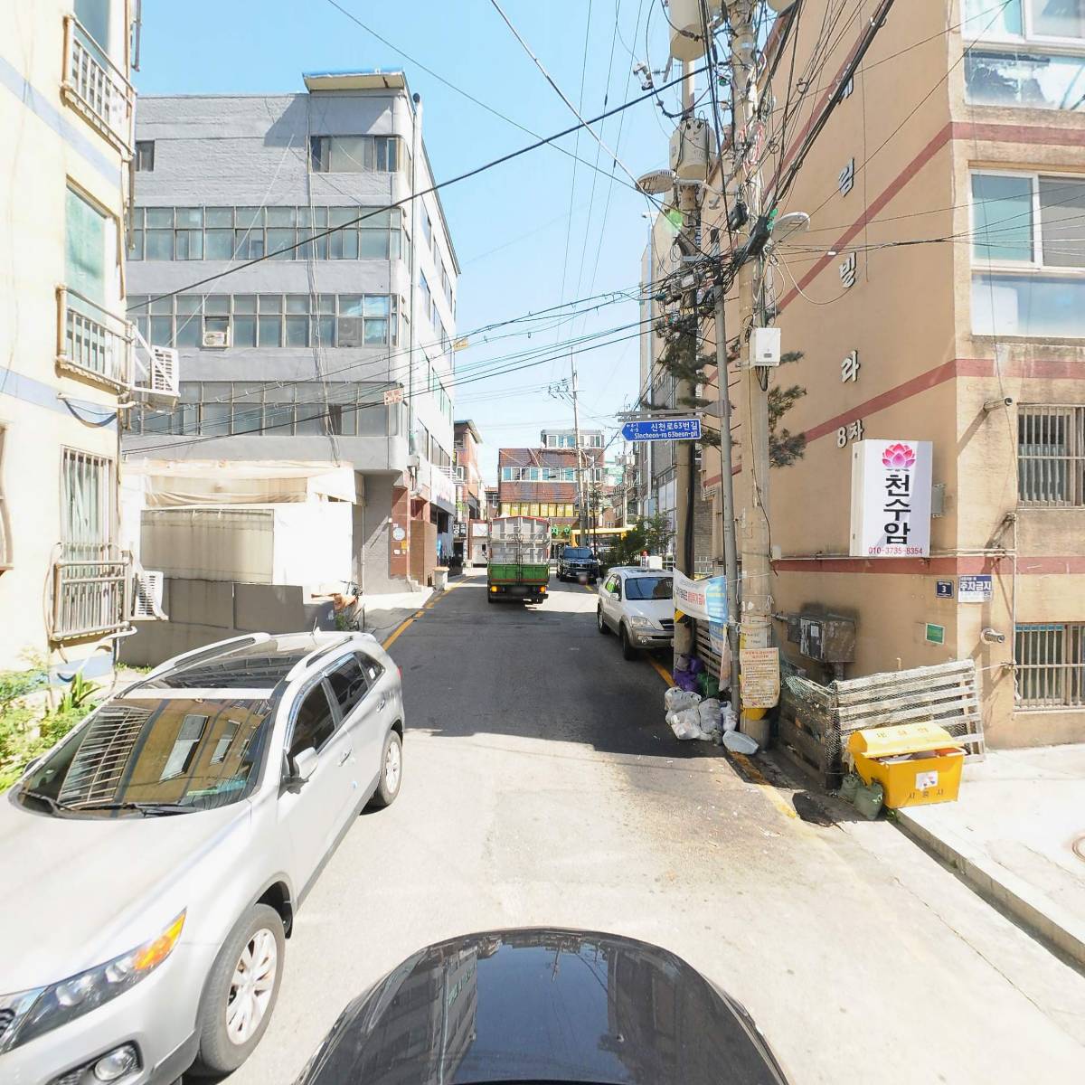 닥터한스_4