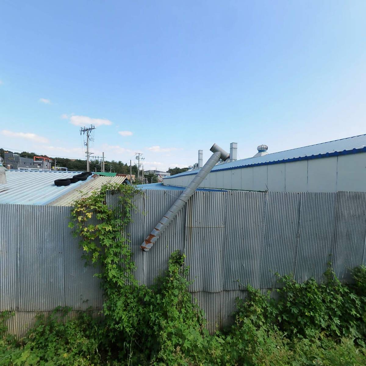 (주)삼한기업