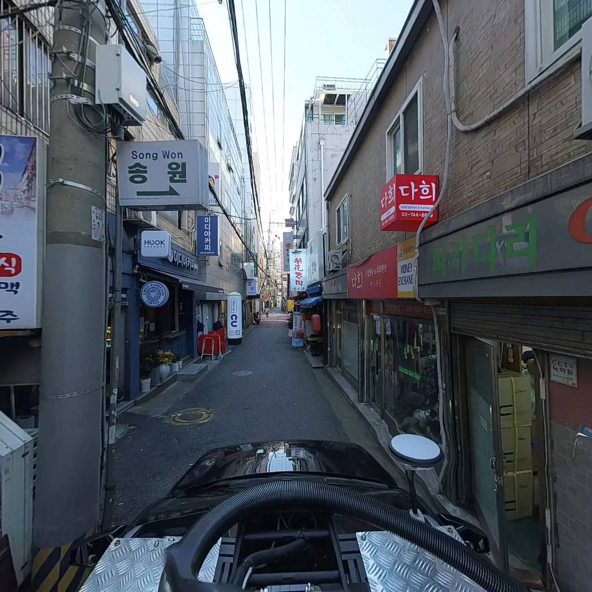 종로환전소_4