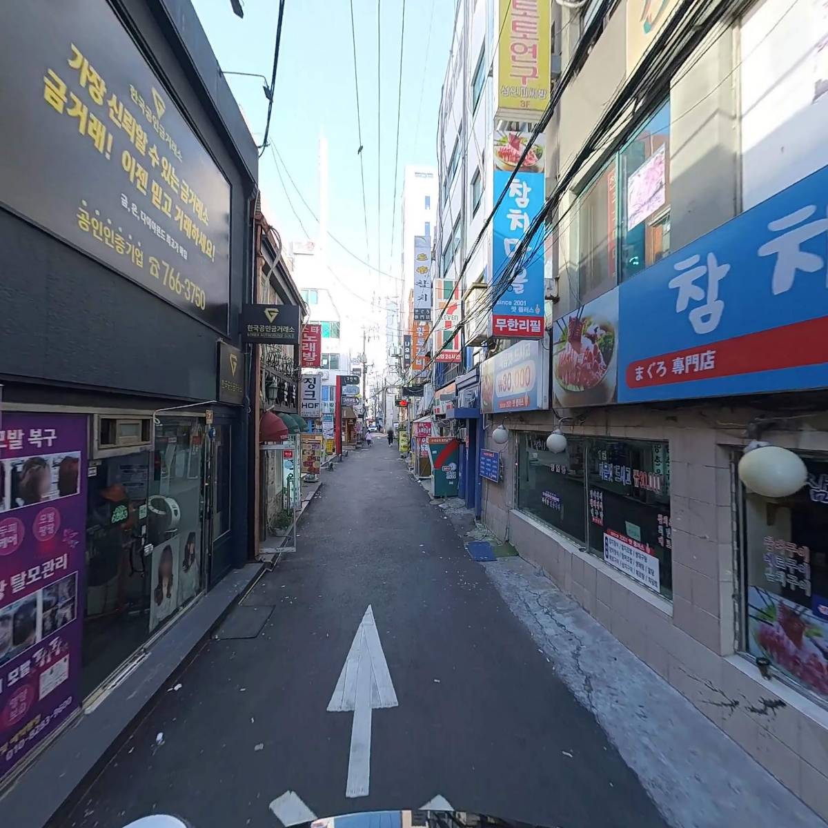 전주 쭈꾸미 마을_2