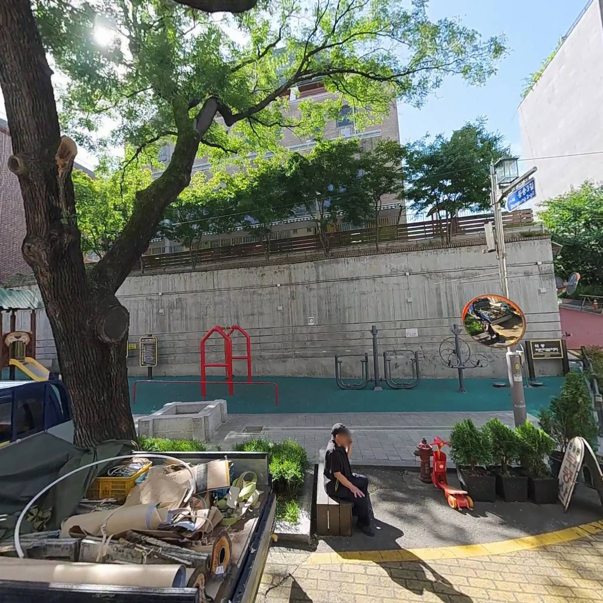 오샤레