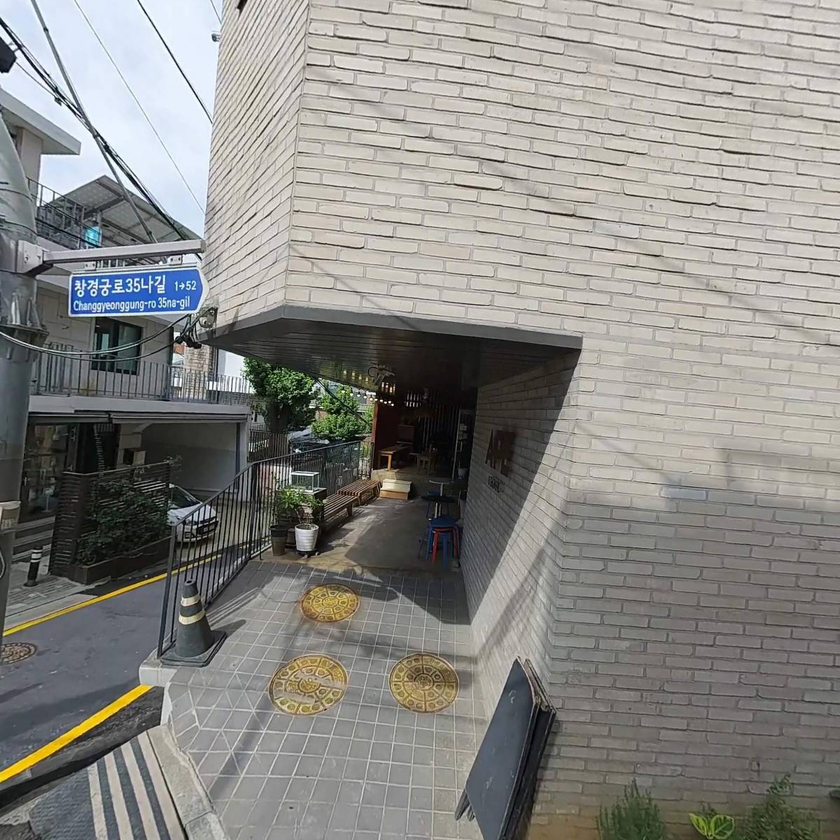 도마스튜디오(DomaStudio)_3