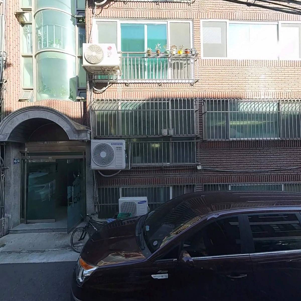 바야흐로
