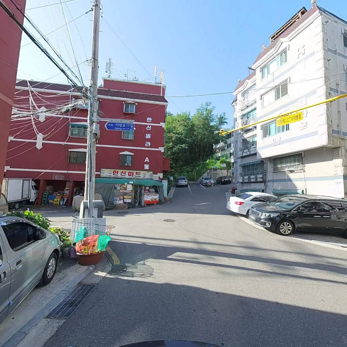 매직퀵서비스_2