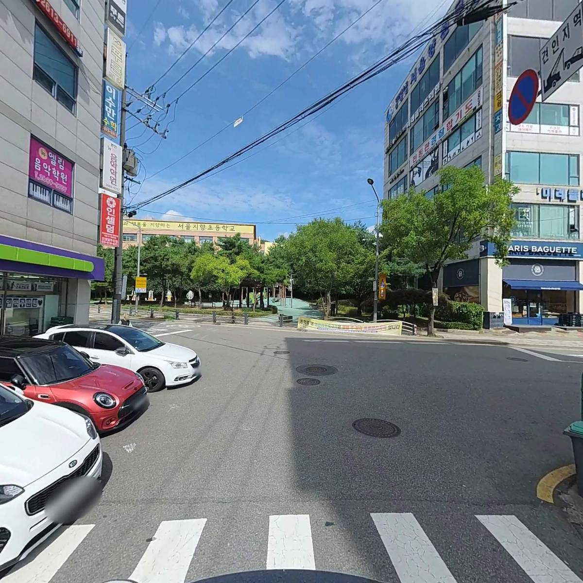 씨유（CU）신정푸른점_2