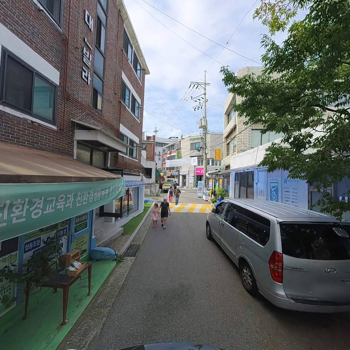 사랑많은교회_2