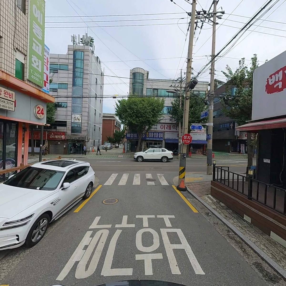 엉터리양평해장국&감자탕&곱창전골_2