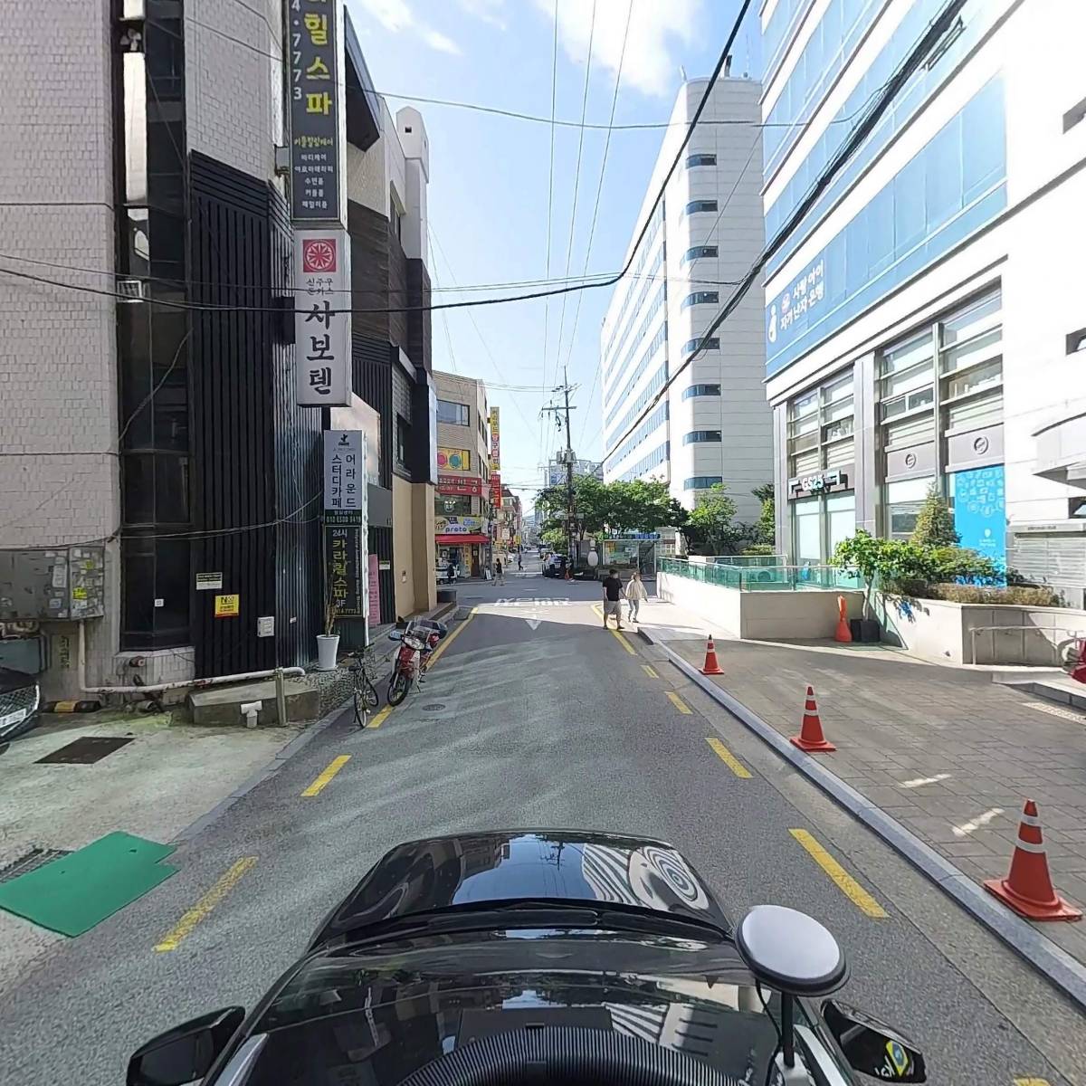 주식회사위드인사이트_4