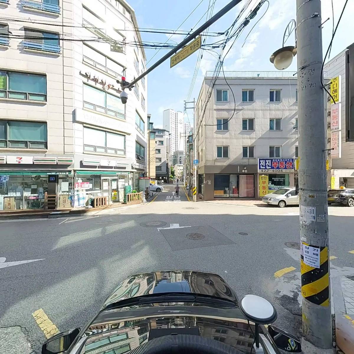 （주）킹스아카데미_4