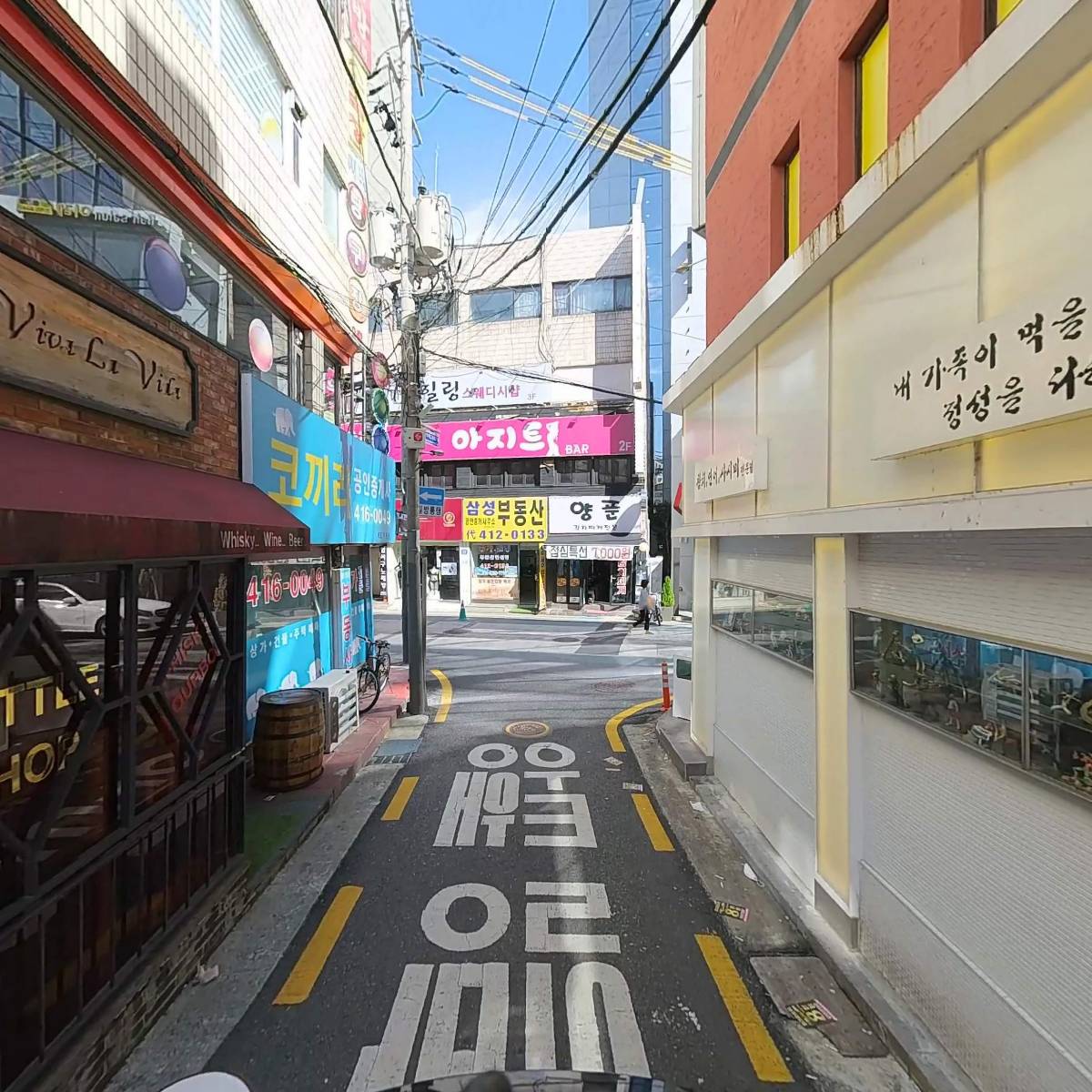 리블리롱_2