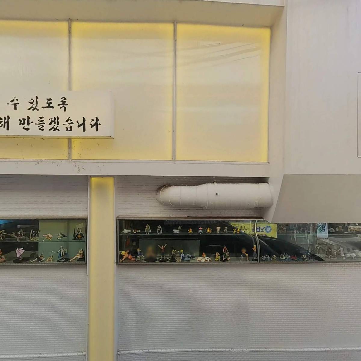 리블리롱_3
