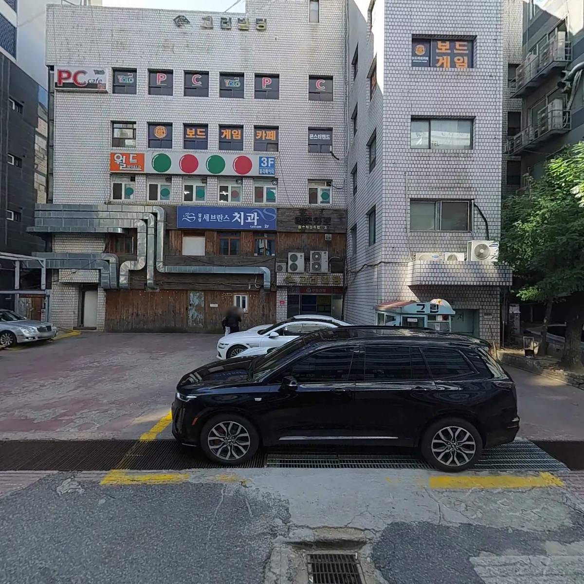 엠 더블류