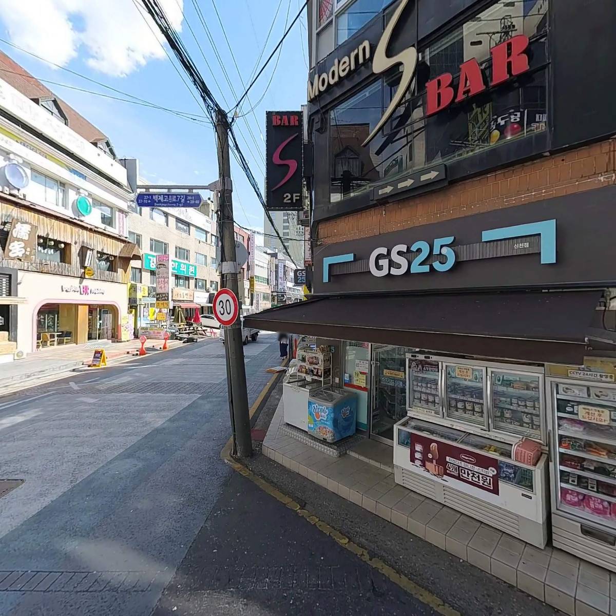 (주)백호에프앤비_3