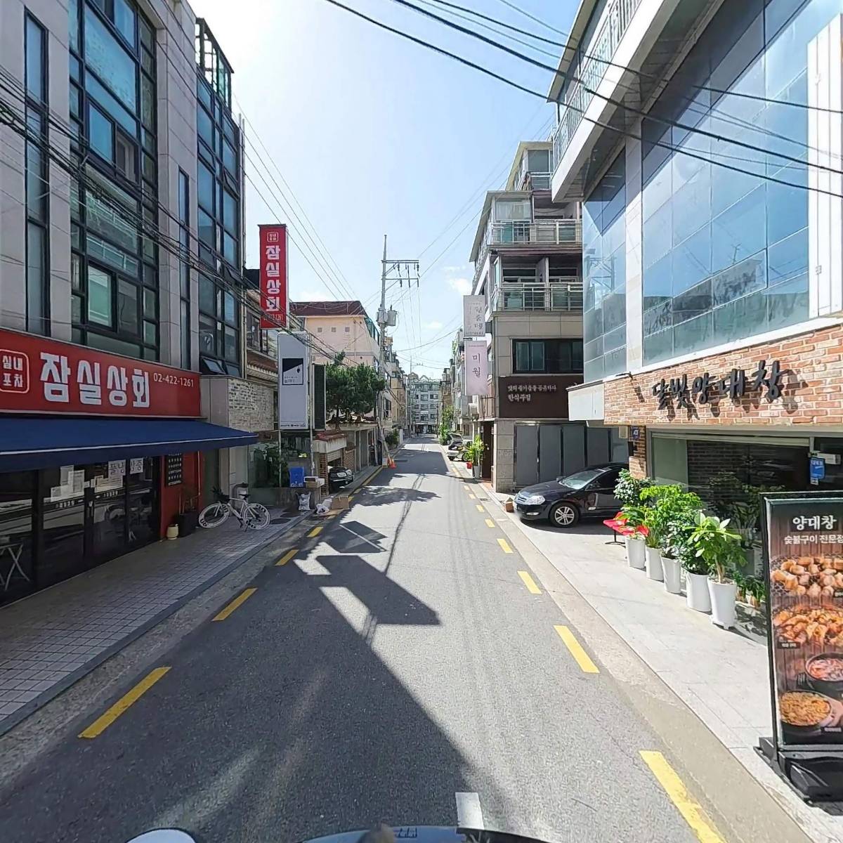 탑픽엔터테인먼트_2