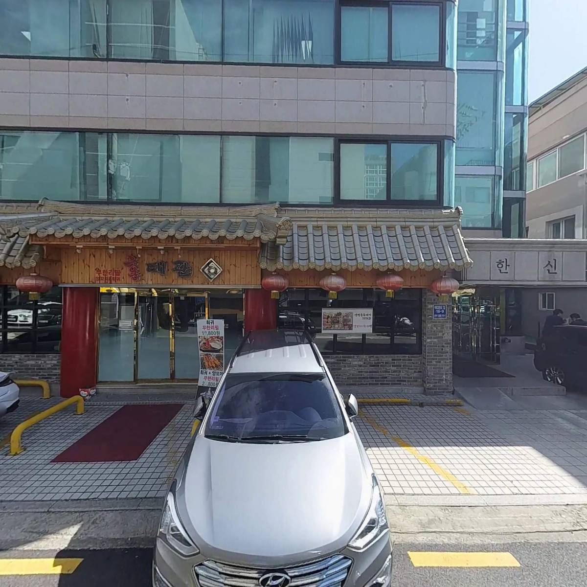 주식회사엑스엔터테인먼트