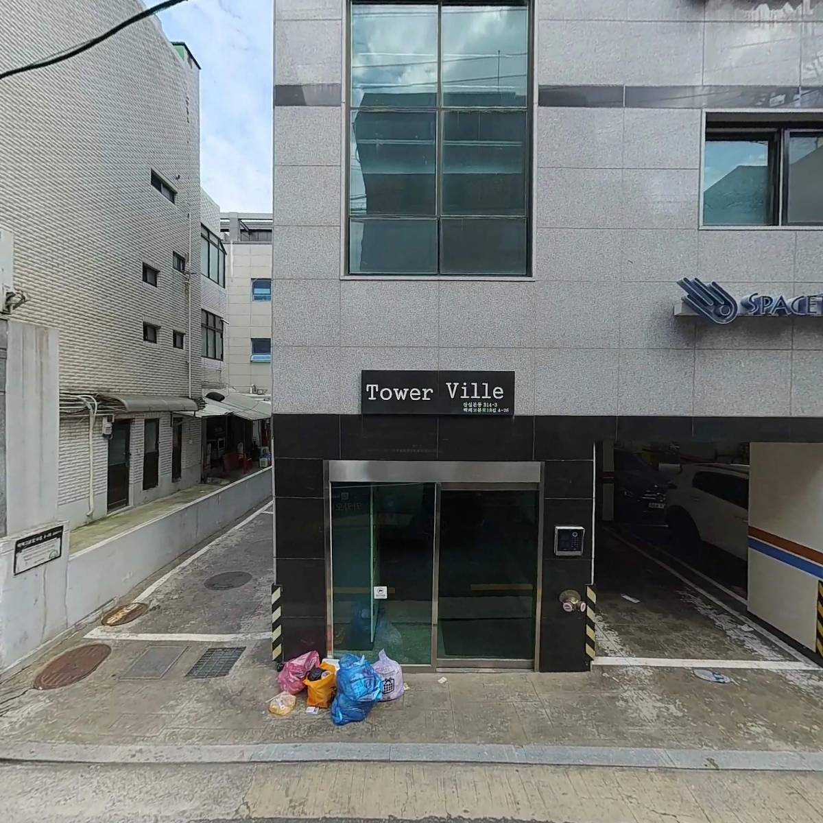 프레쉬마인드