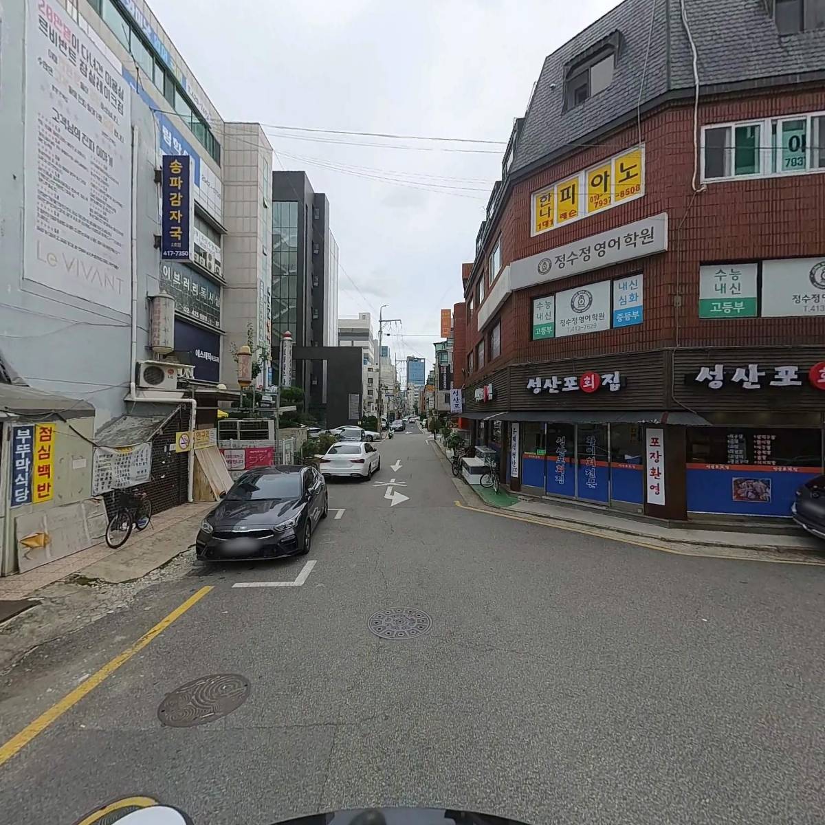 잠실레벨업복싱_2