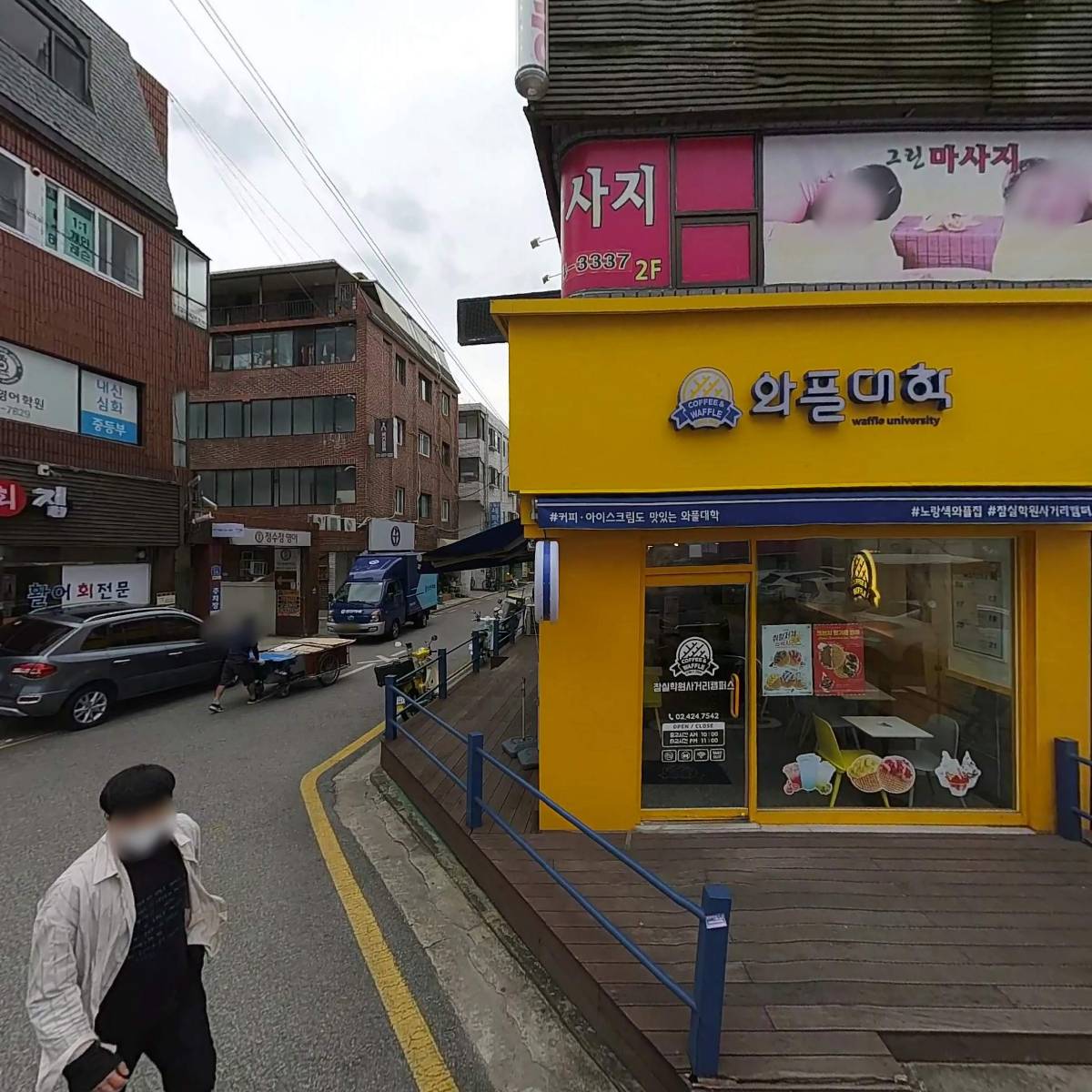 잠실레벨업복싱_3