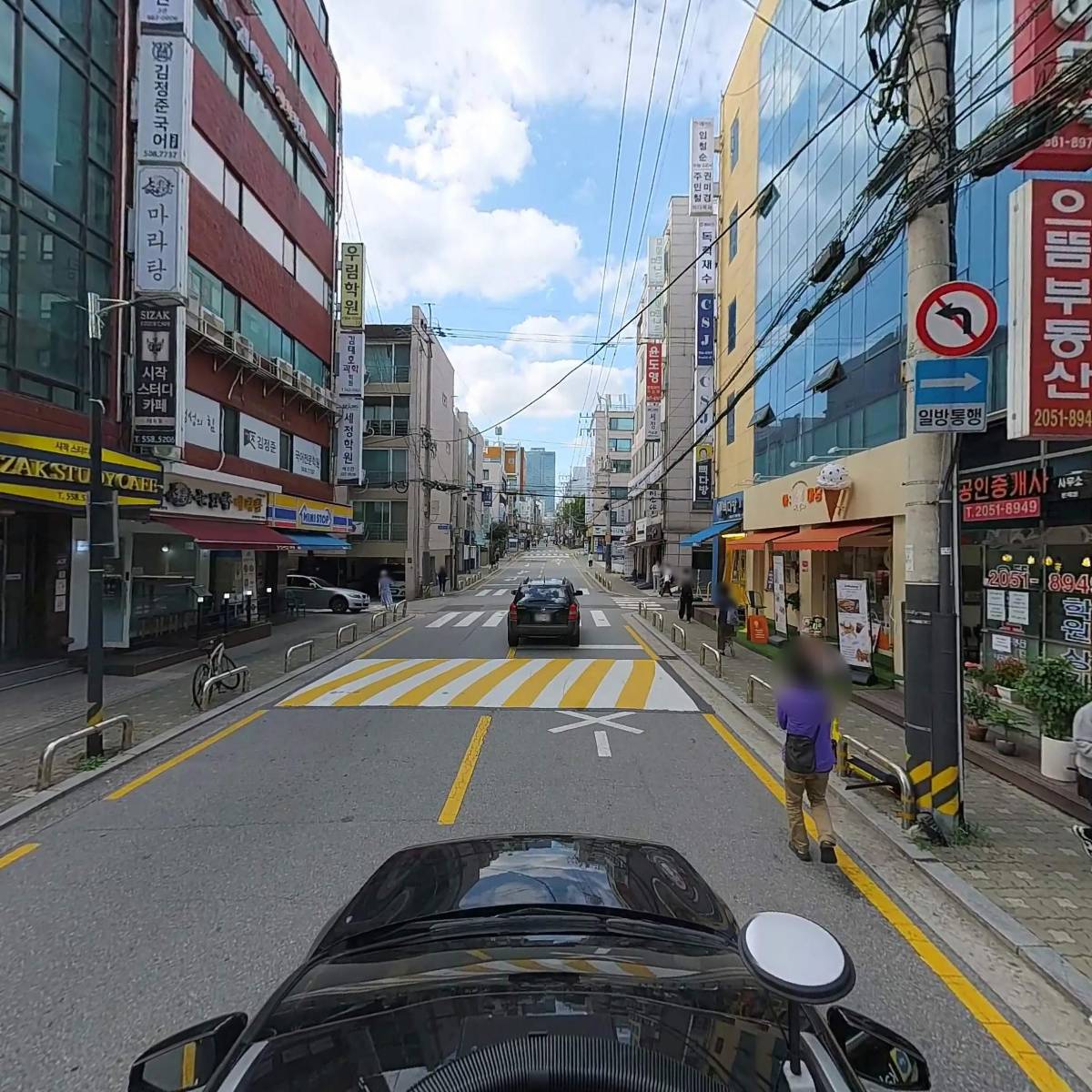 주식회사 엠제이에듀_4