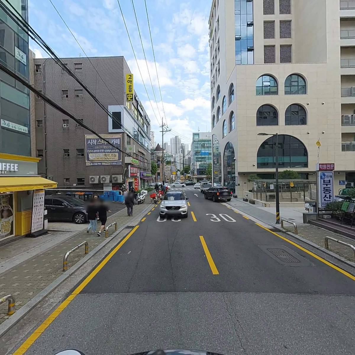 주식회사 엠제이에듀_2