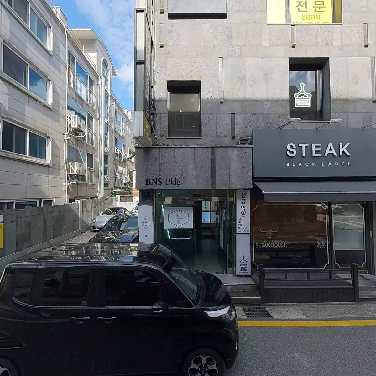 칠공일studio_3