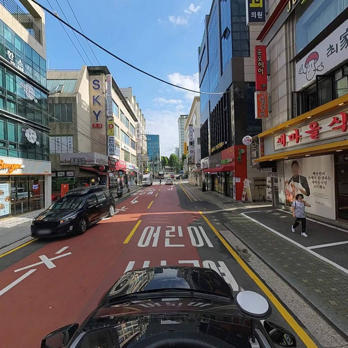 최가네버섯매운탕칼국수_4