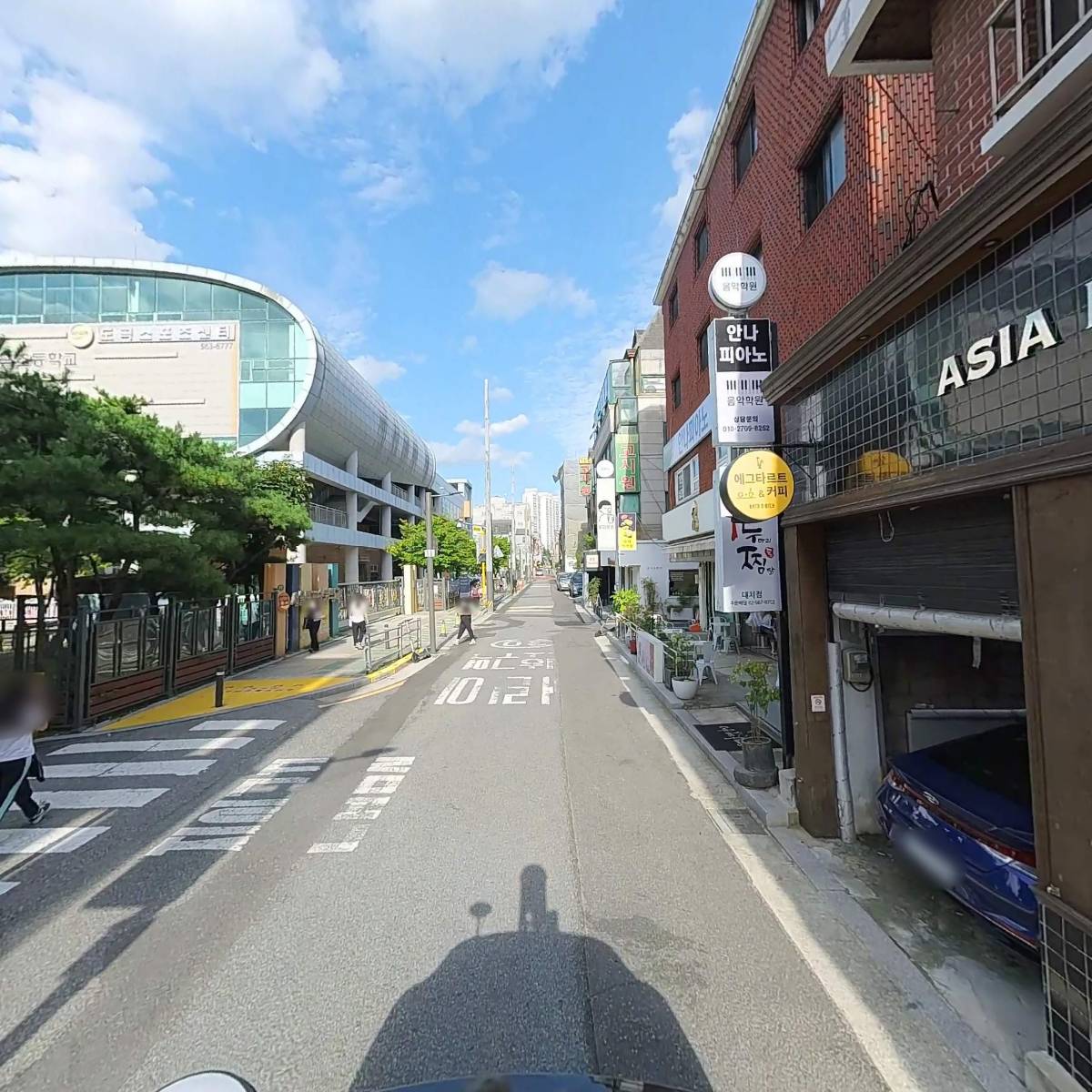 나따오비까대치점_2