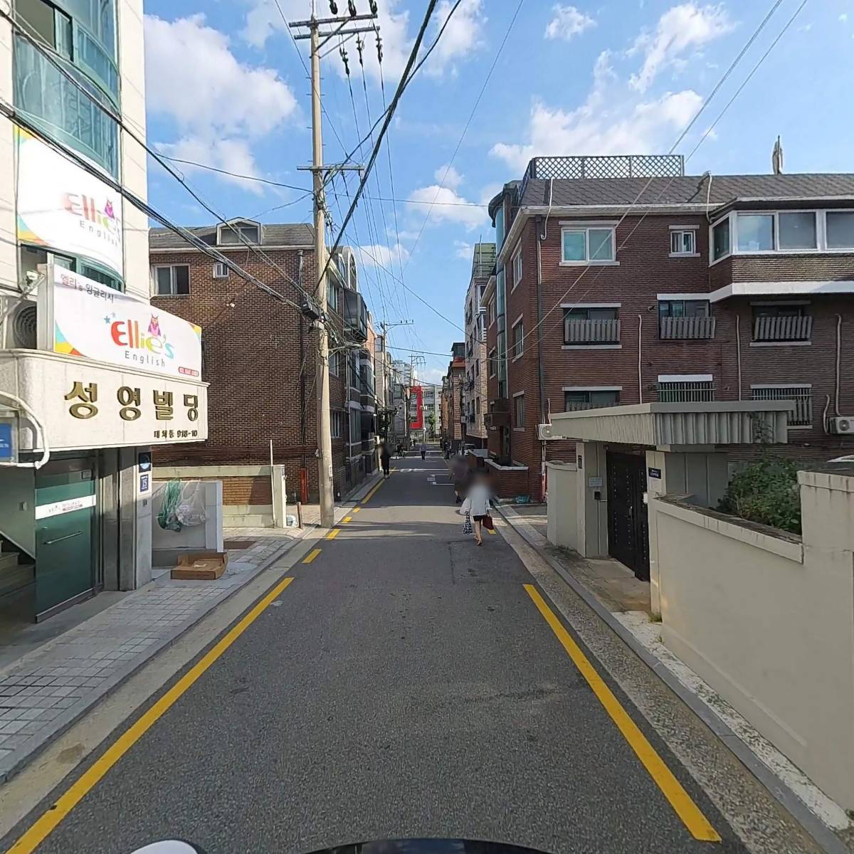 엘리스잉글리시_2