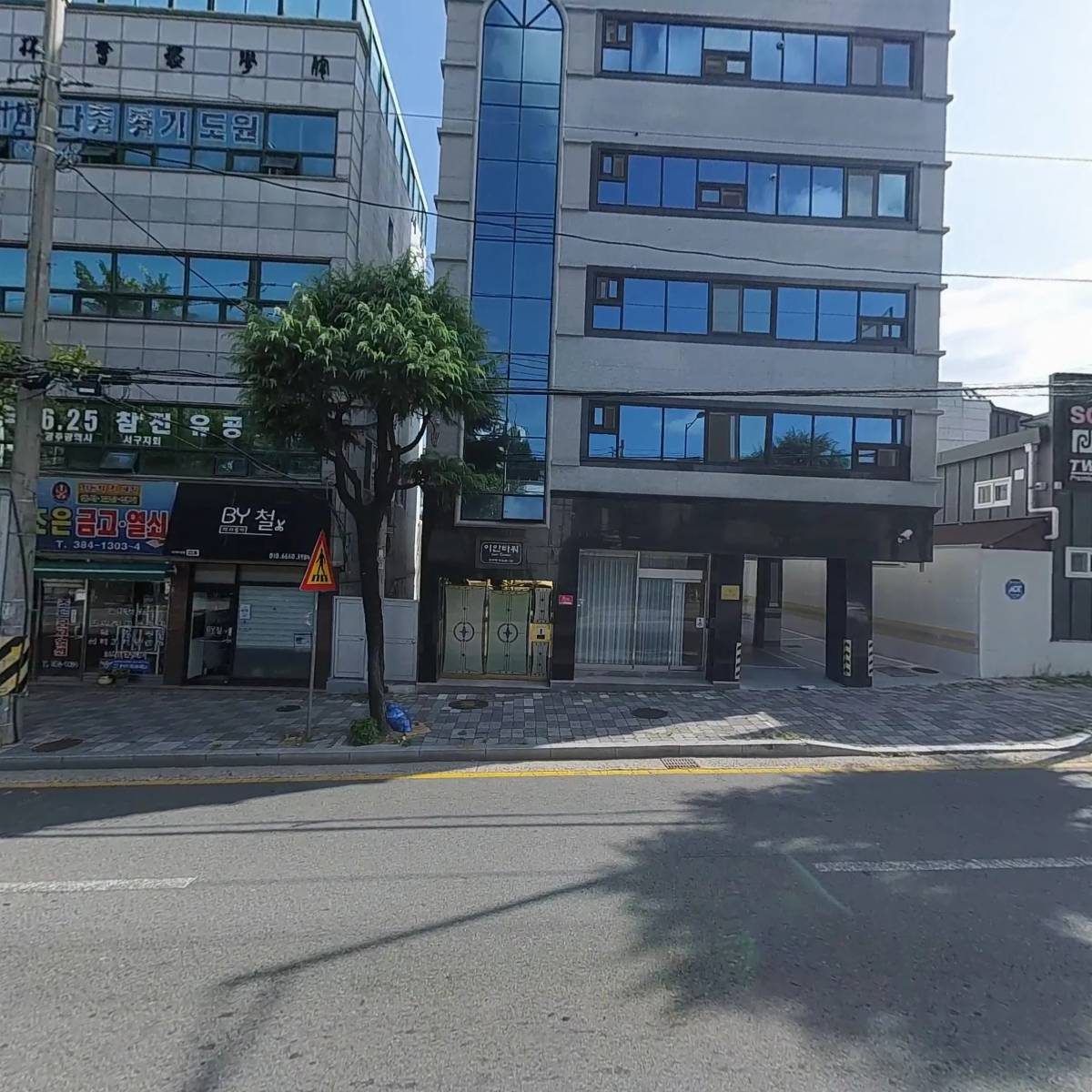 유한회사이안건설주택_3