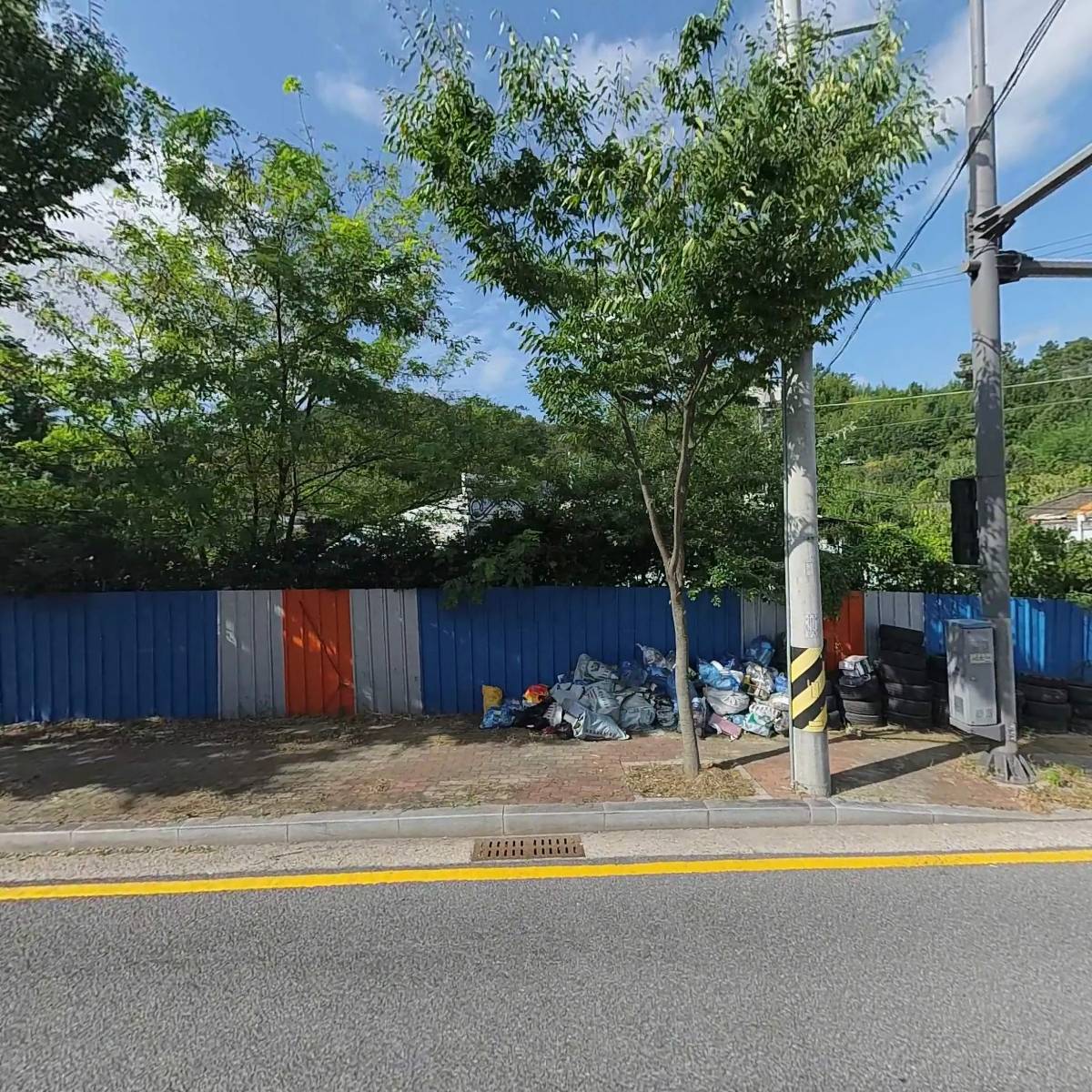 달려라카센타
