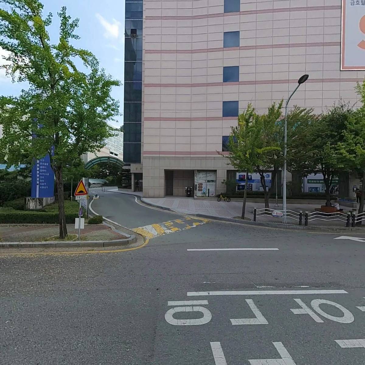 (사)대한노인회 광주광역시 서구지회 노인교실