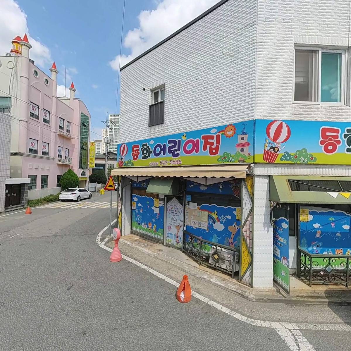 산들푸드