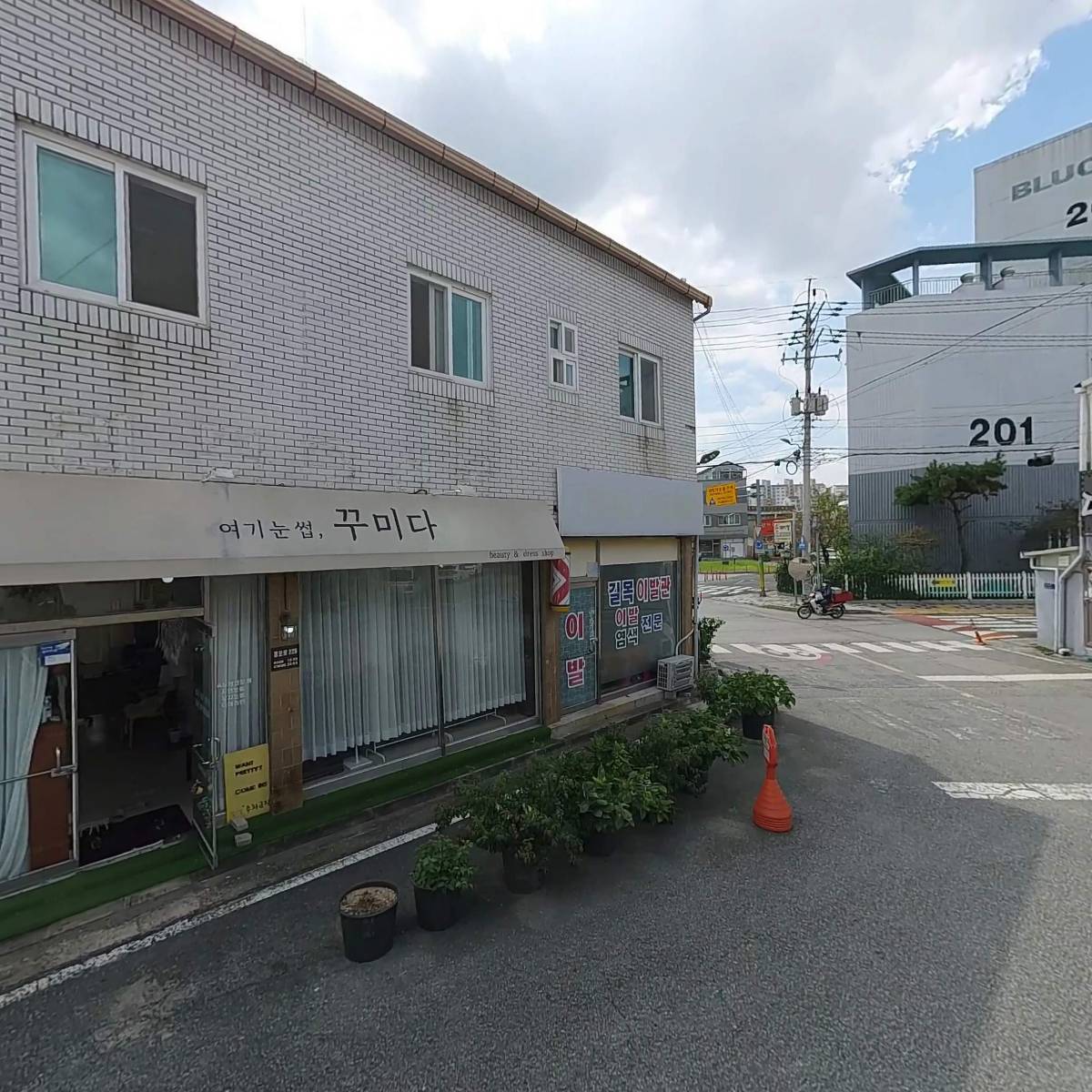 산들푸드_3
