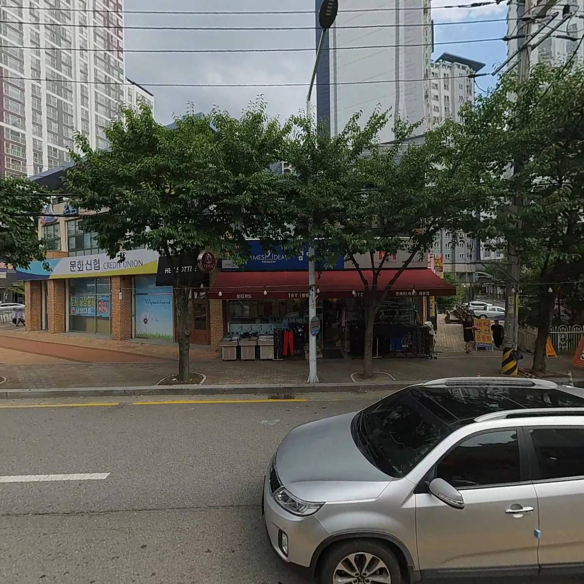 （주）한미쇼핑운암점_3