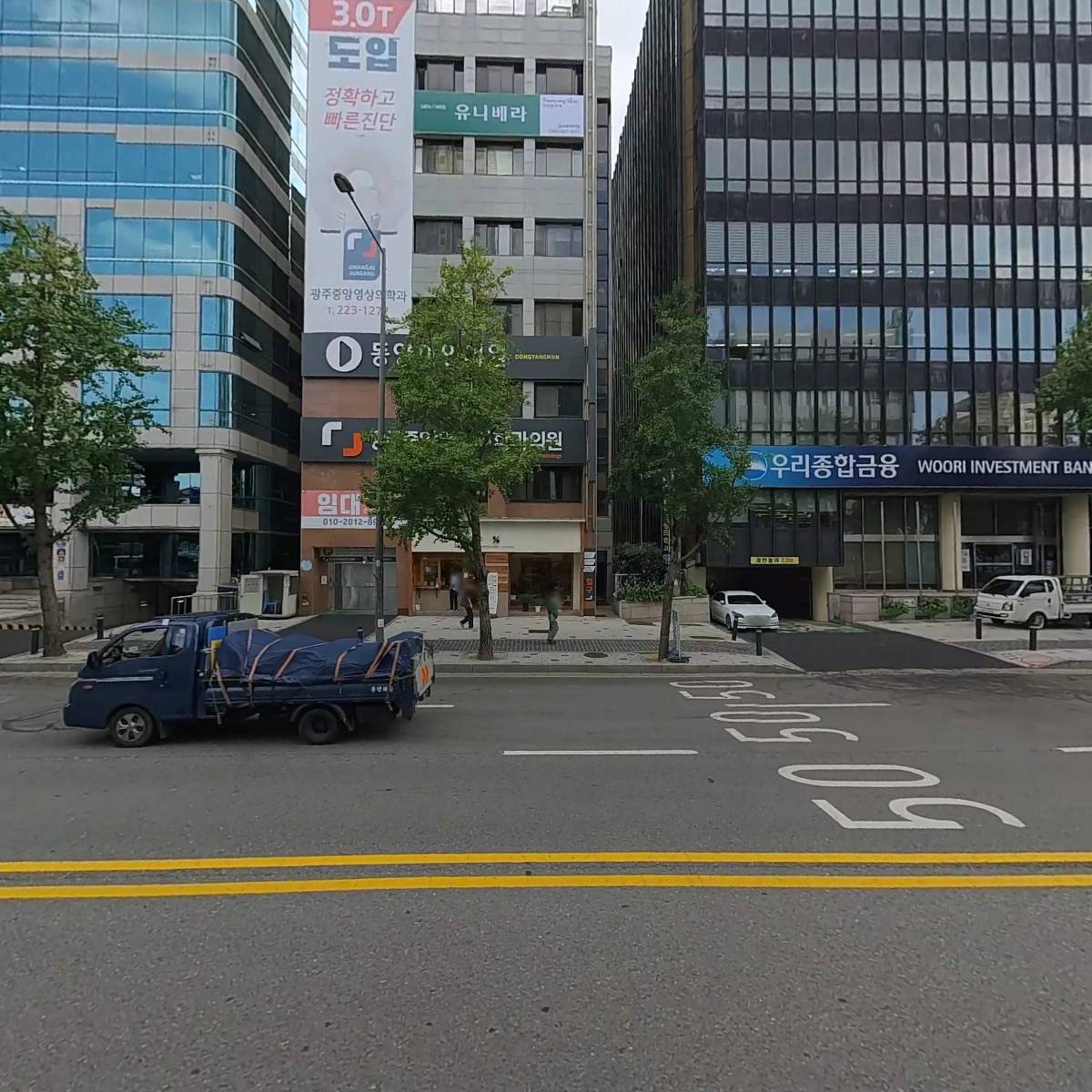 주식회사와이케이코퍼레이션_3