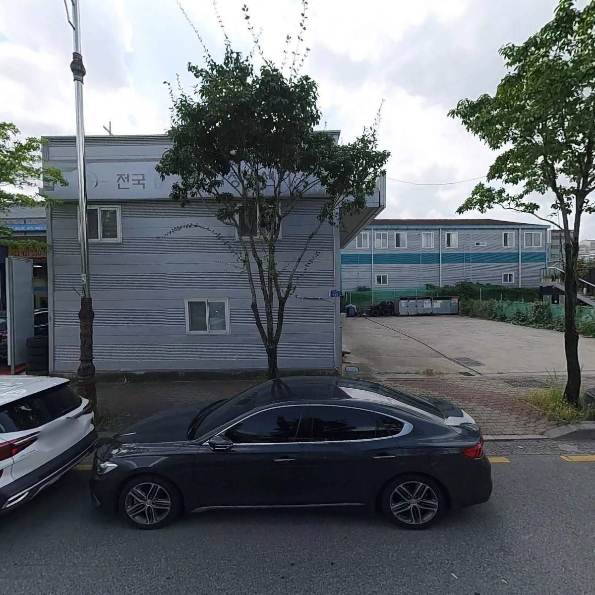 전국택시복지정비센타