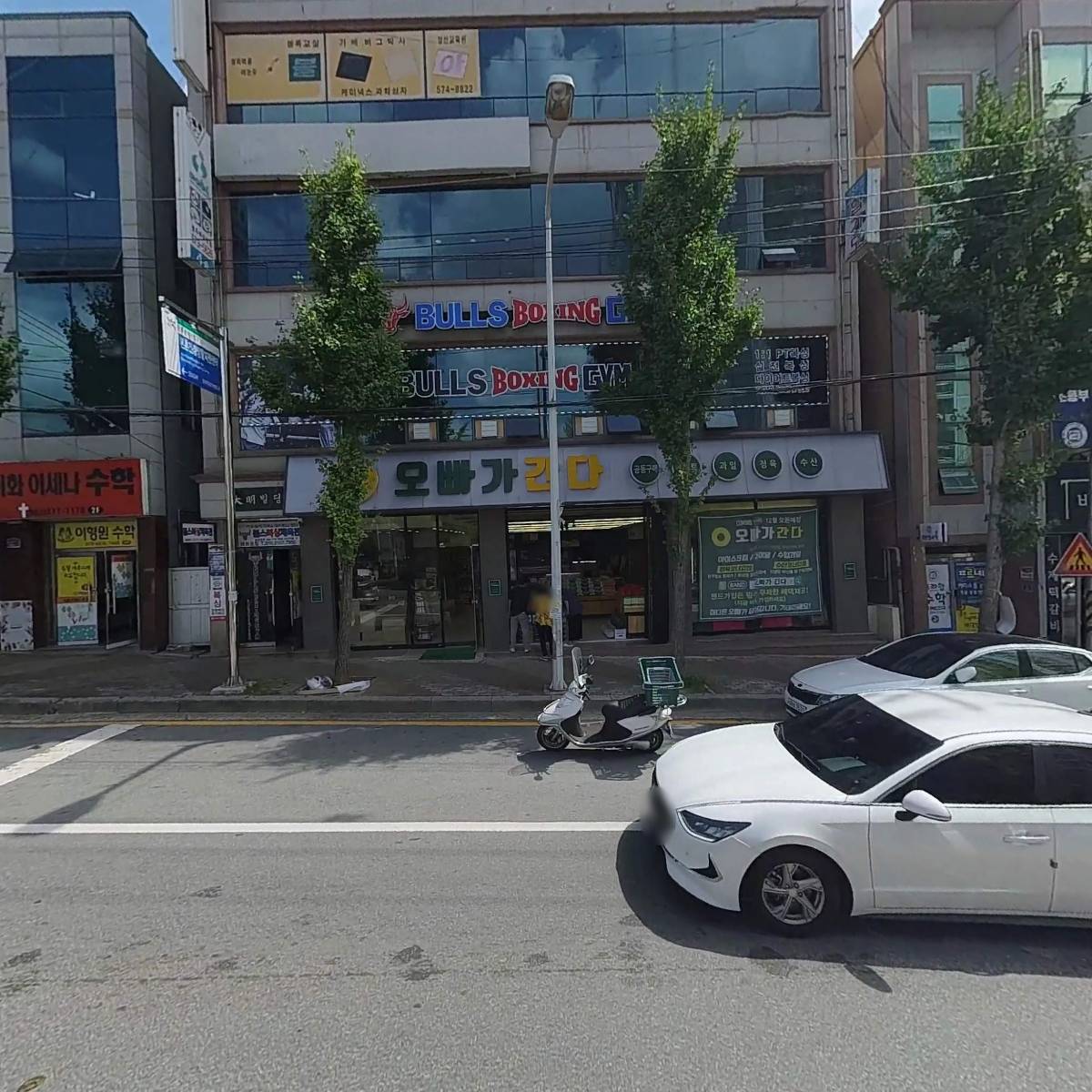유한회사대명로지스_3