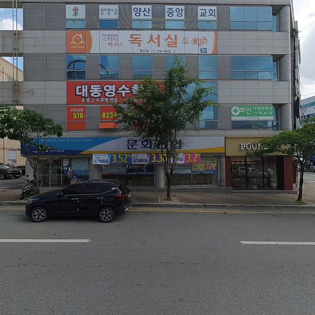 나운빌딩_3