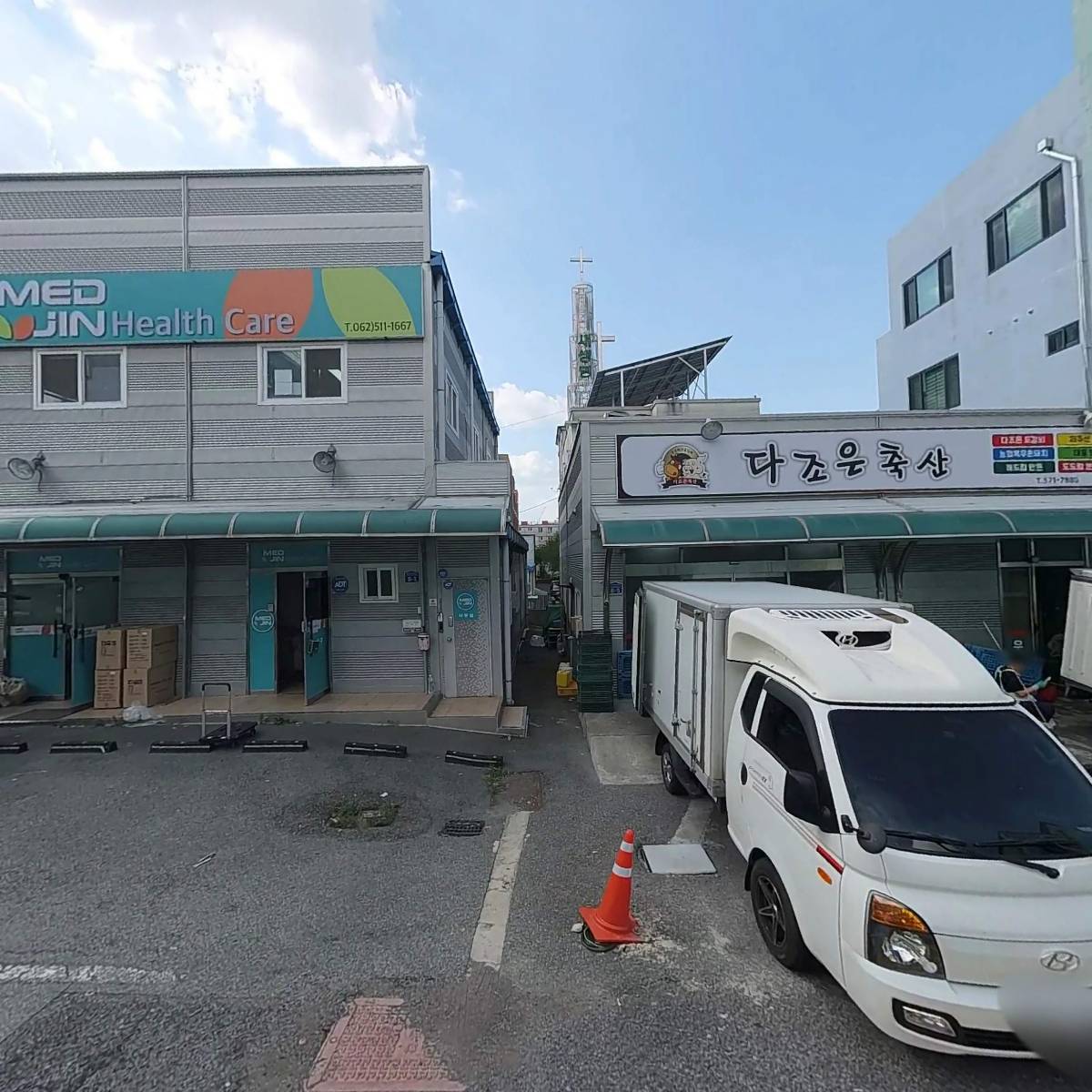 (주)가람푸드