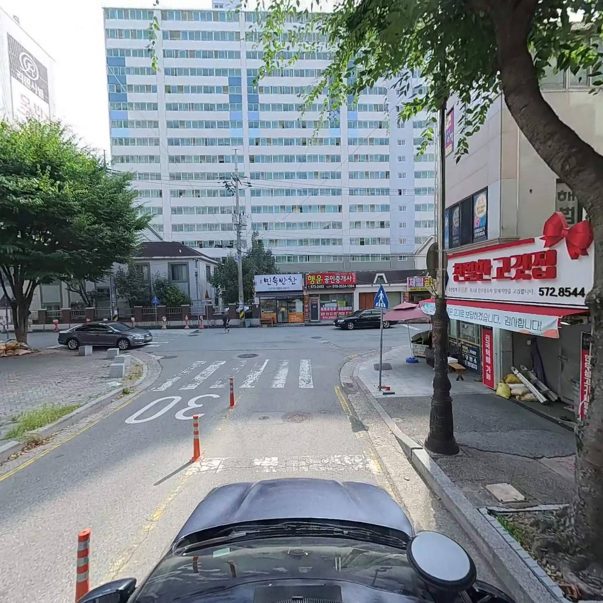 미니스톱양산에버빌점_4