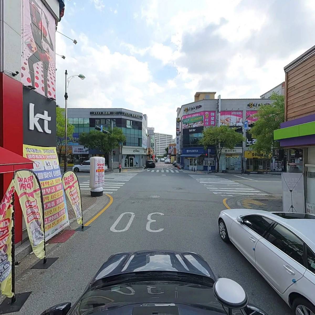 온우야_4