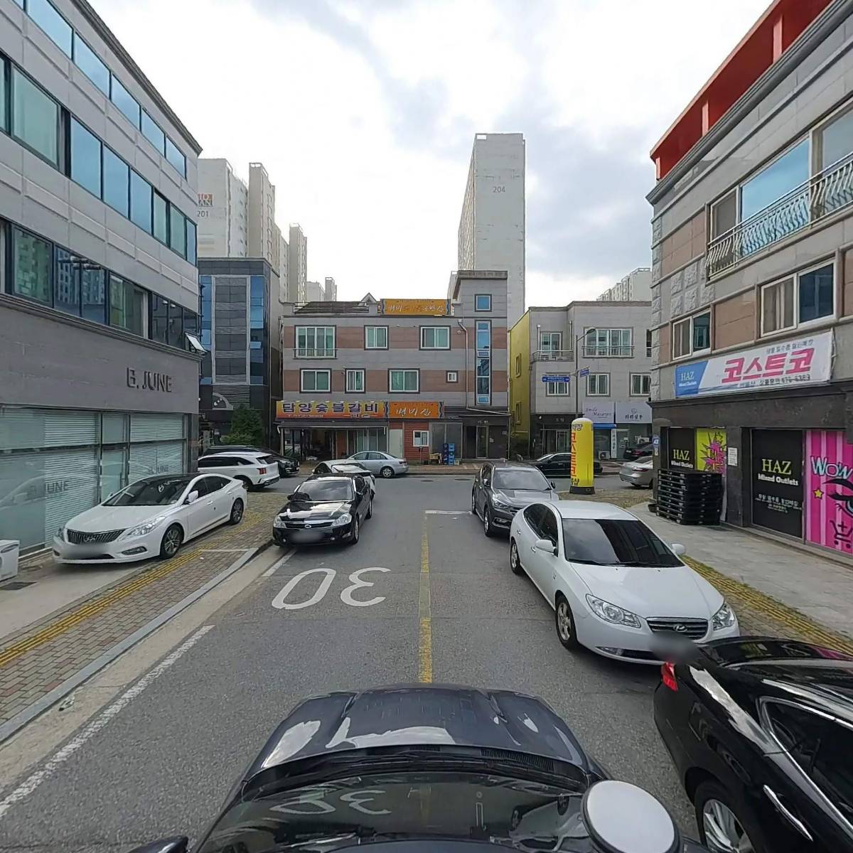 불장난파스타_4