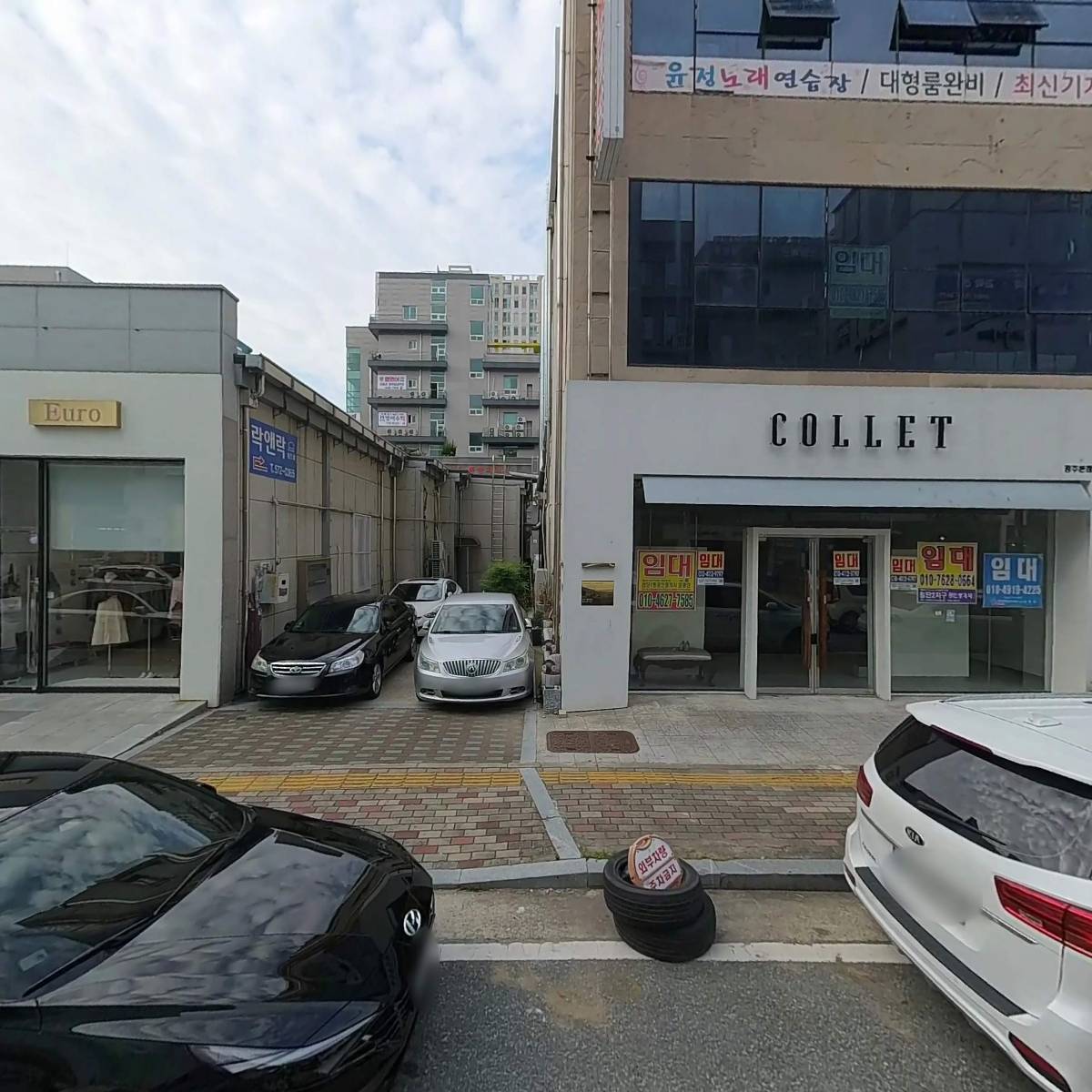 햇살한방병원_3