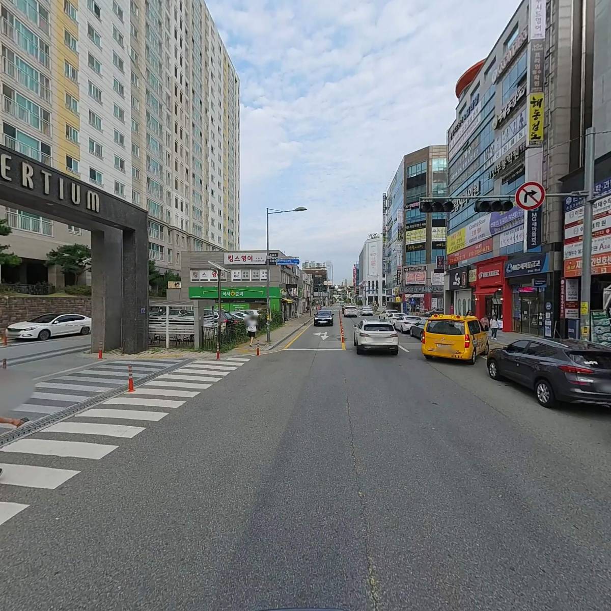 이한샘독학재수학원_2