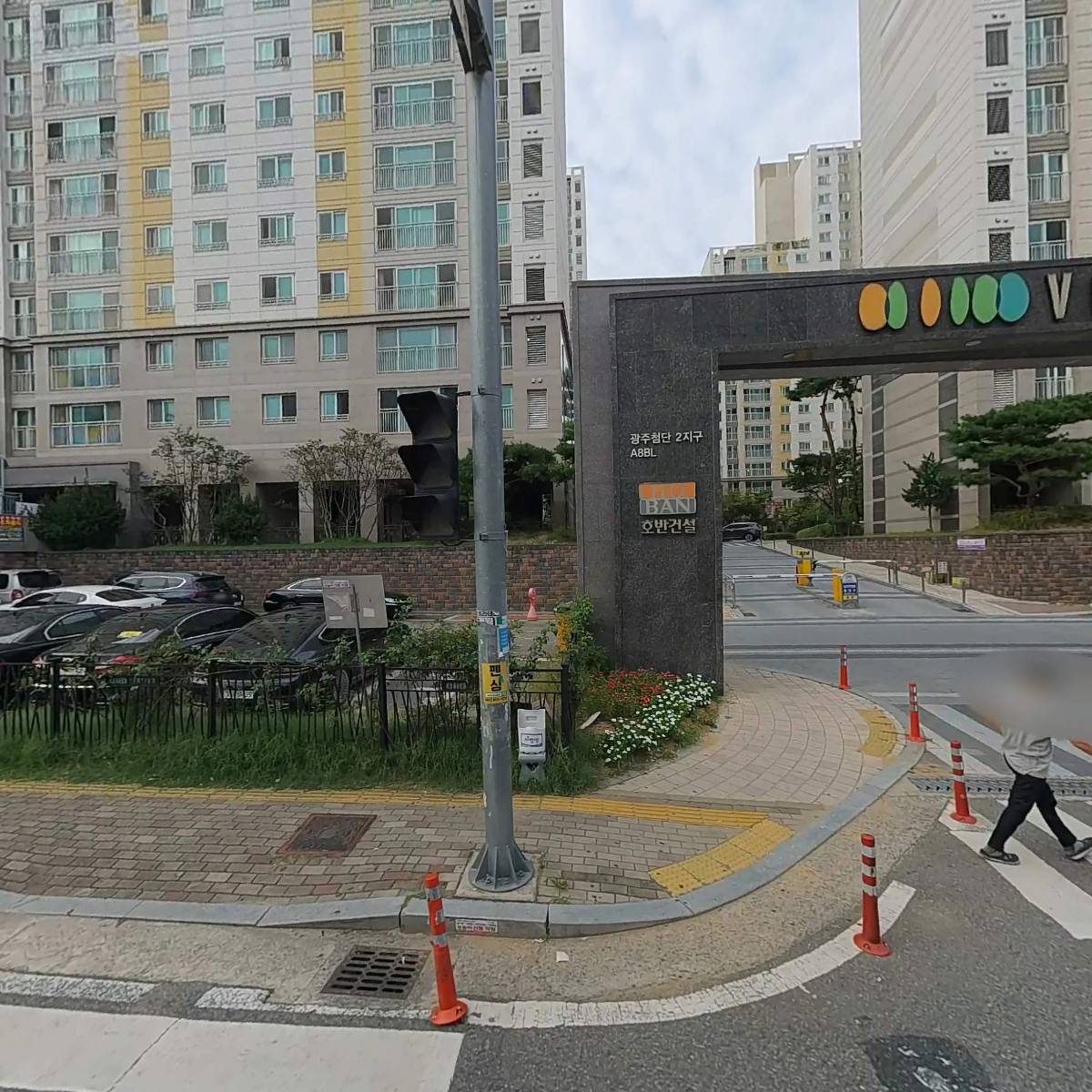 이한샘독학재수학원
