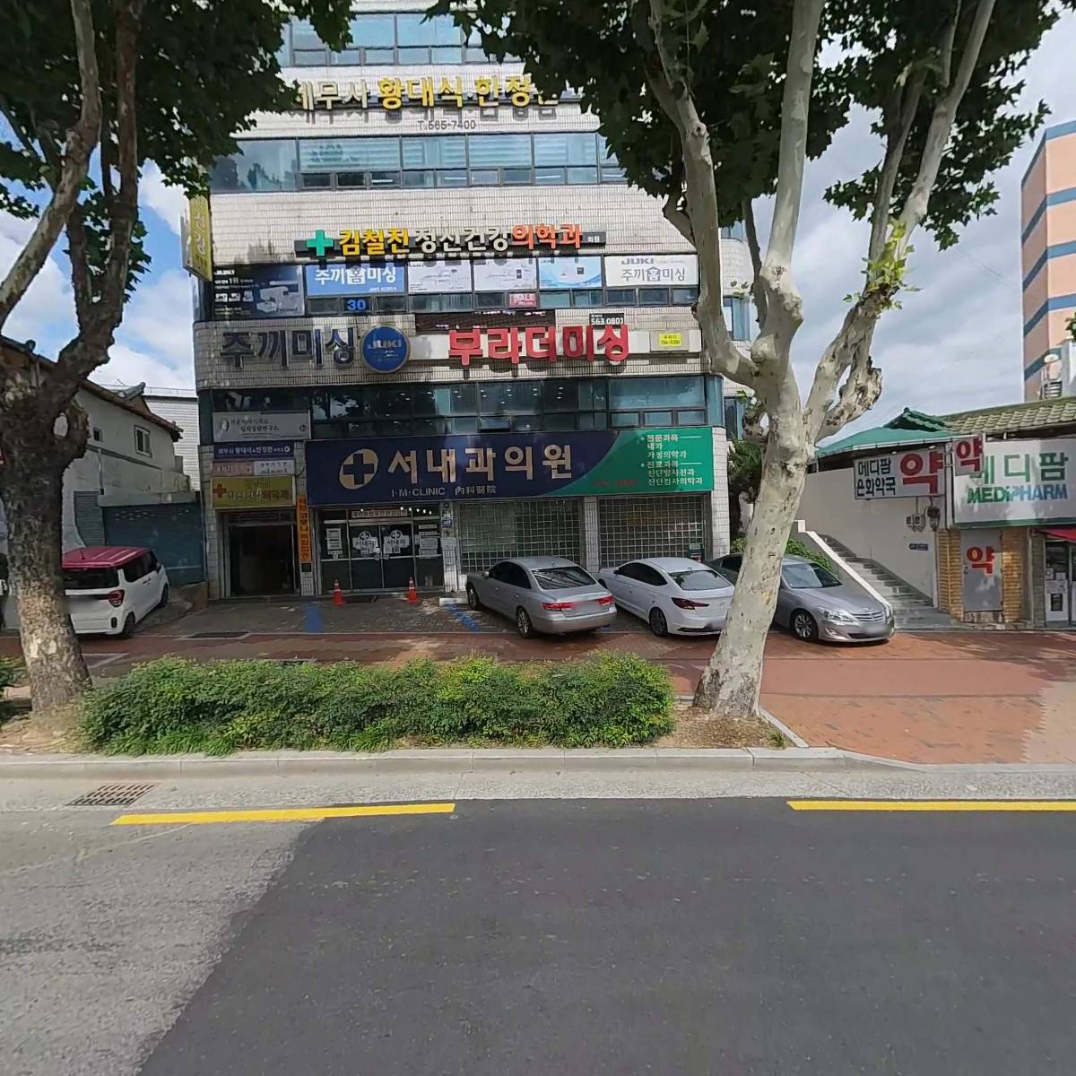 주식회사 푸른푸드팩토리