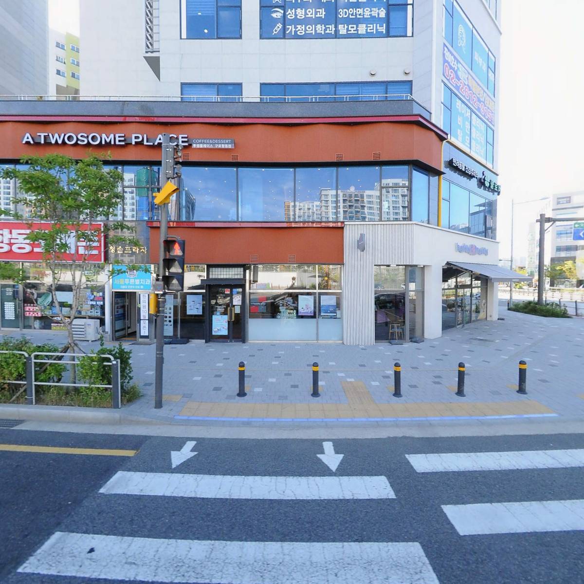 클로버 동물병원