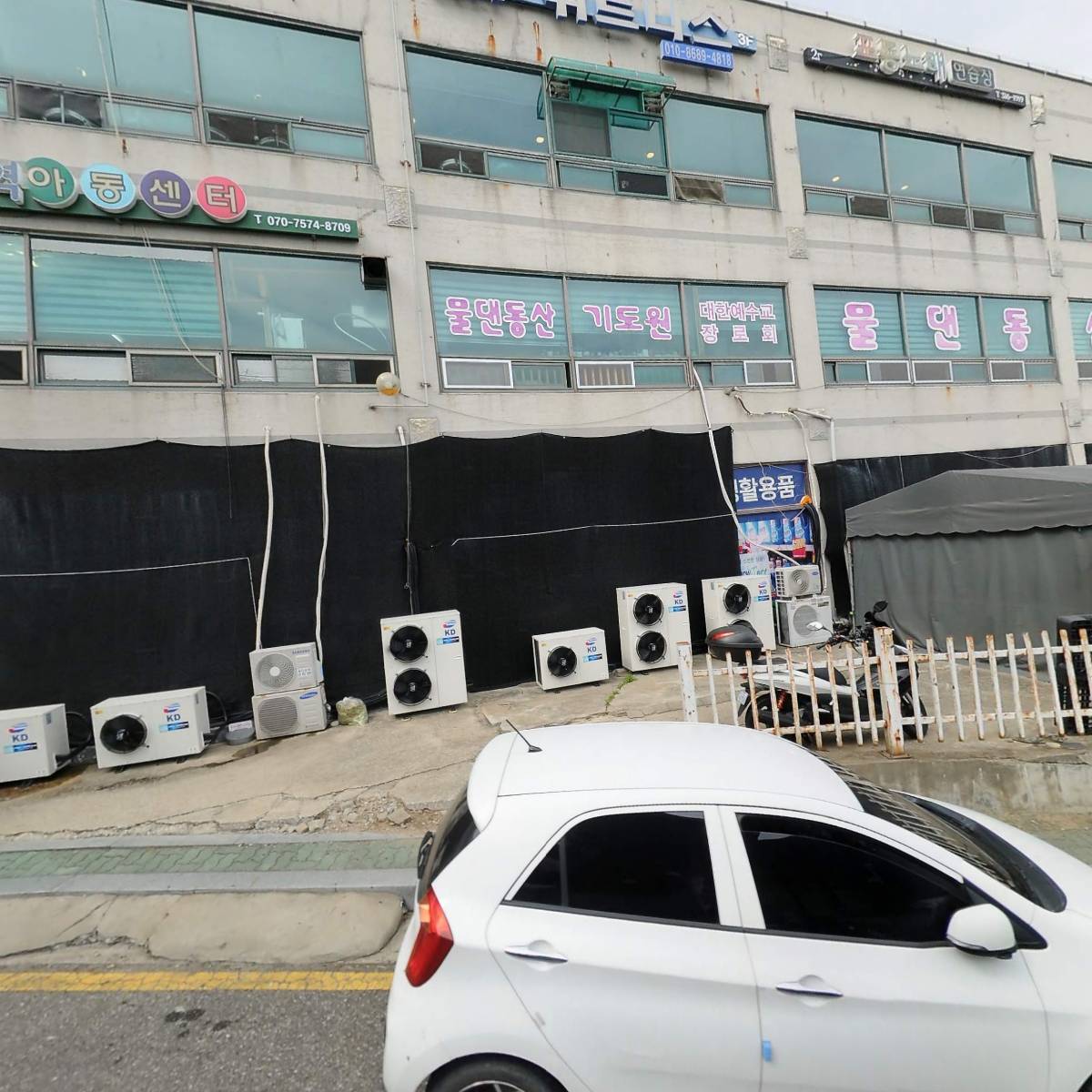 포동노래연습장_3